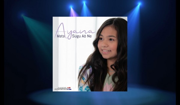 The Netherlands: First Junior Songfestival 2021 entry “Mata Sugu Aō Ne” released