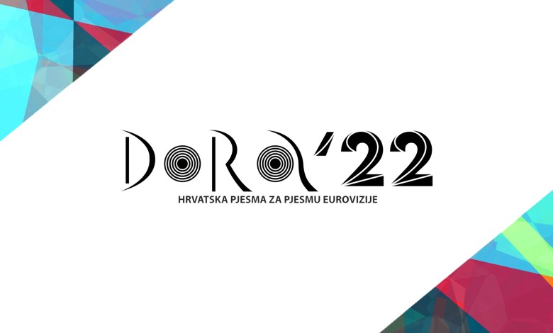 Dora 2022 Logo 1