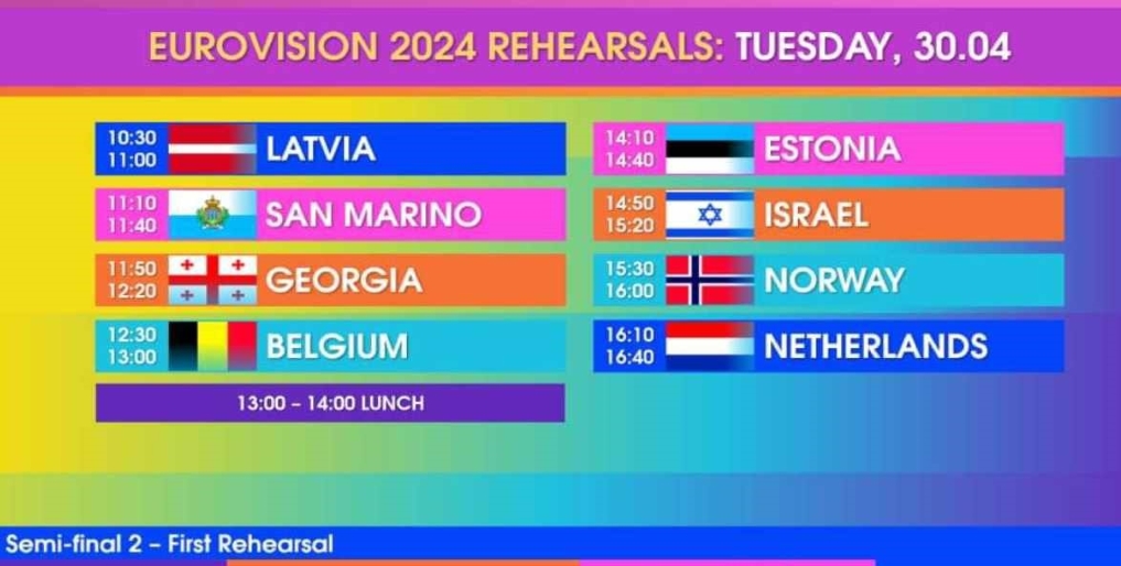 Rehearsals day4 ecs2024